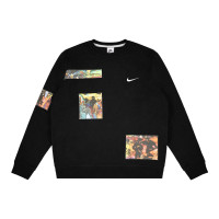 Nike Fantasy