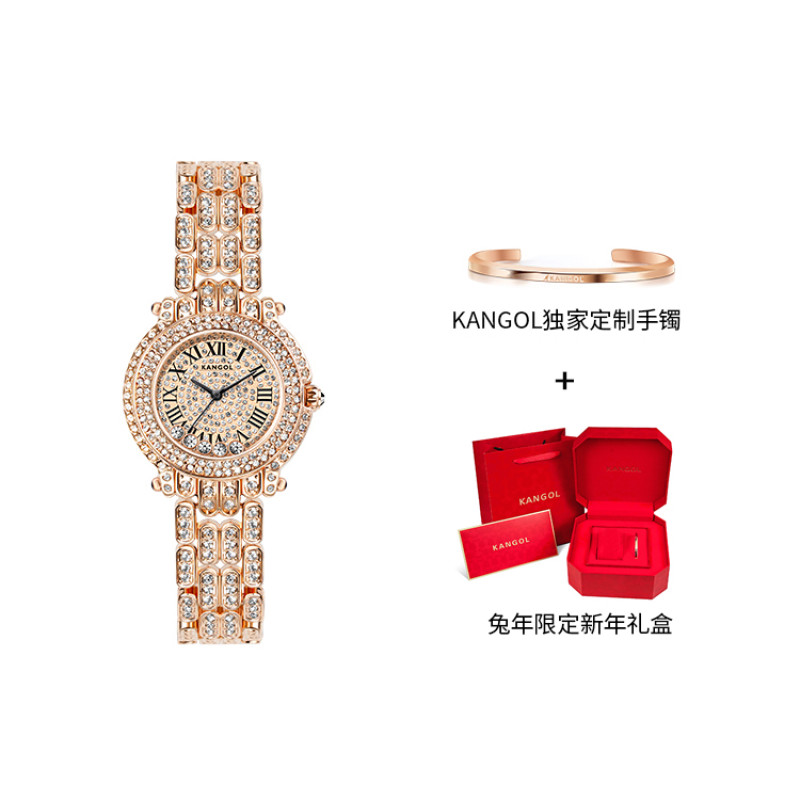 KANGOL KANGOL-K832
