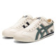 Onitsuka Tiger MEXICO 66