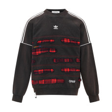 adidas originals pandaprank