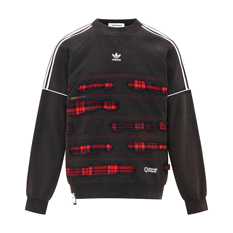 adidas originals pandaprank