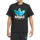 adidas originals Logo T