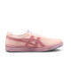 Onitsuka Tiger Advanti