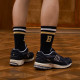 New Balance NB 1906R 1906D