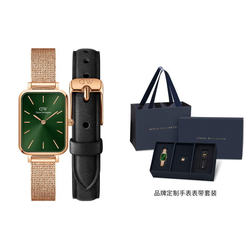 Daniel Wellington QUADRO 26*20mm DW DW W445S278