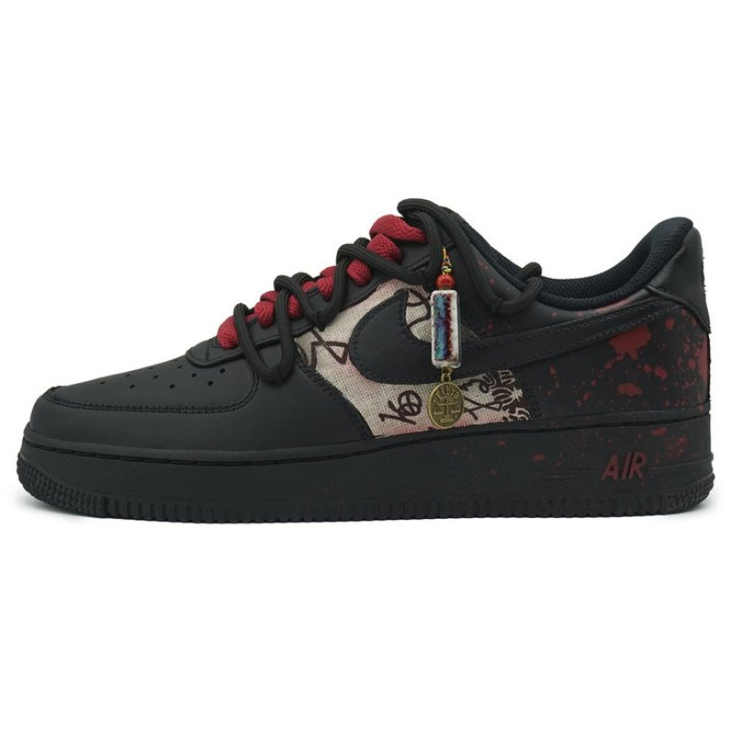 Nike Air Force 1 vibe 520