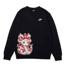 Nike CNY GGMZ