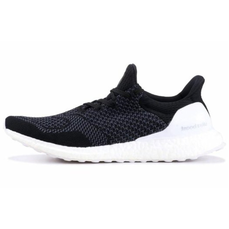 adidas Ultraboost Uncaged Hypebeast