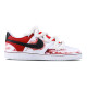 Nike Court Vision 1