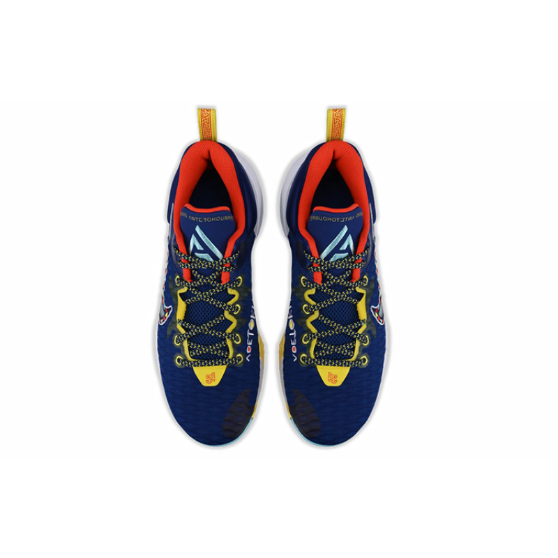 Nike Giannis Immortality