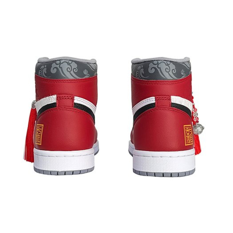 Jordan Air Jordan 1 CNY