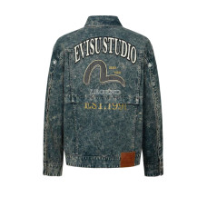 EVISU 2024