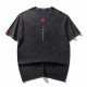 PIERRE CARDIN T