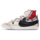 Nike Blazer