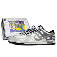 Nike Dunk Low