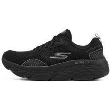Skechers Max Cushioning Elite
