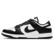Nike Dunk Low Retro vibe
