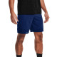 Under Armour logo