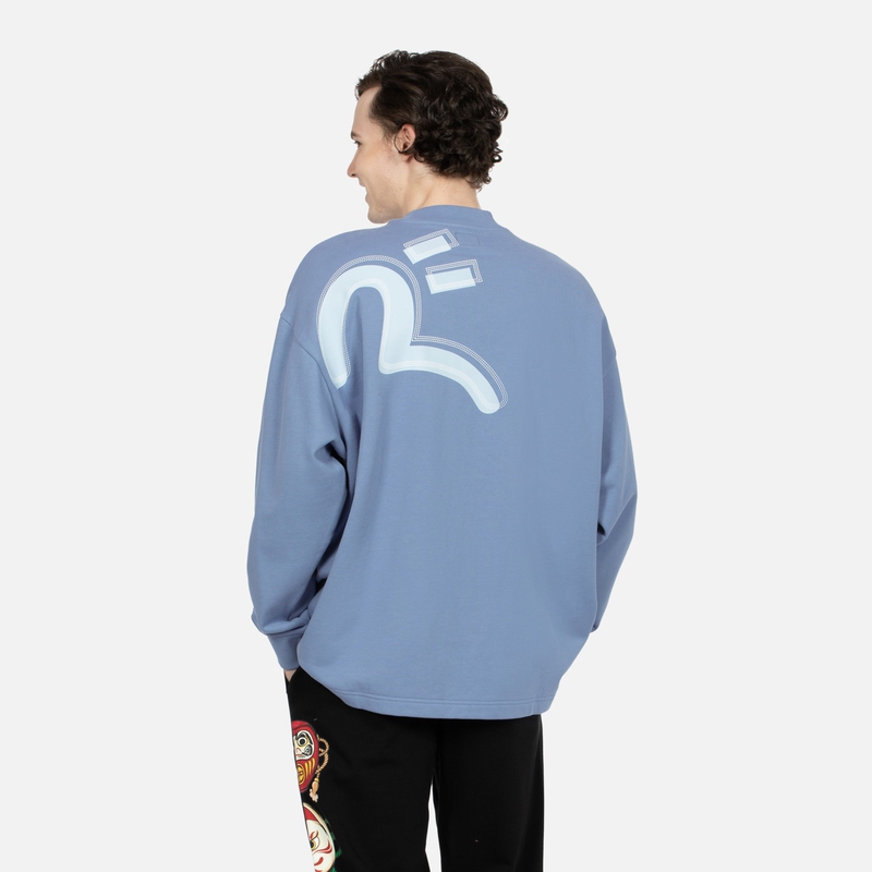 EVISU