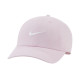 Nike Logo