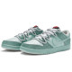 Nike Dunk Low BIGNIU