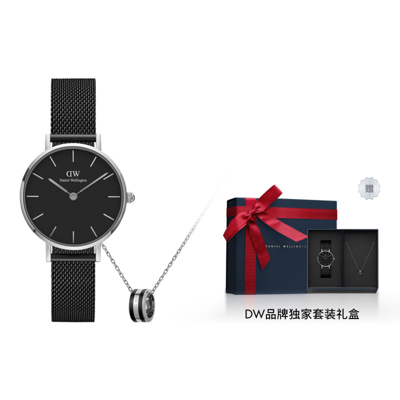 Daniel Wellington 28mm DW00100246+DW00400307