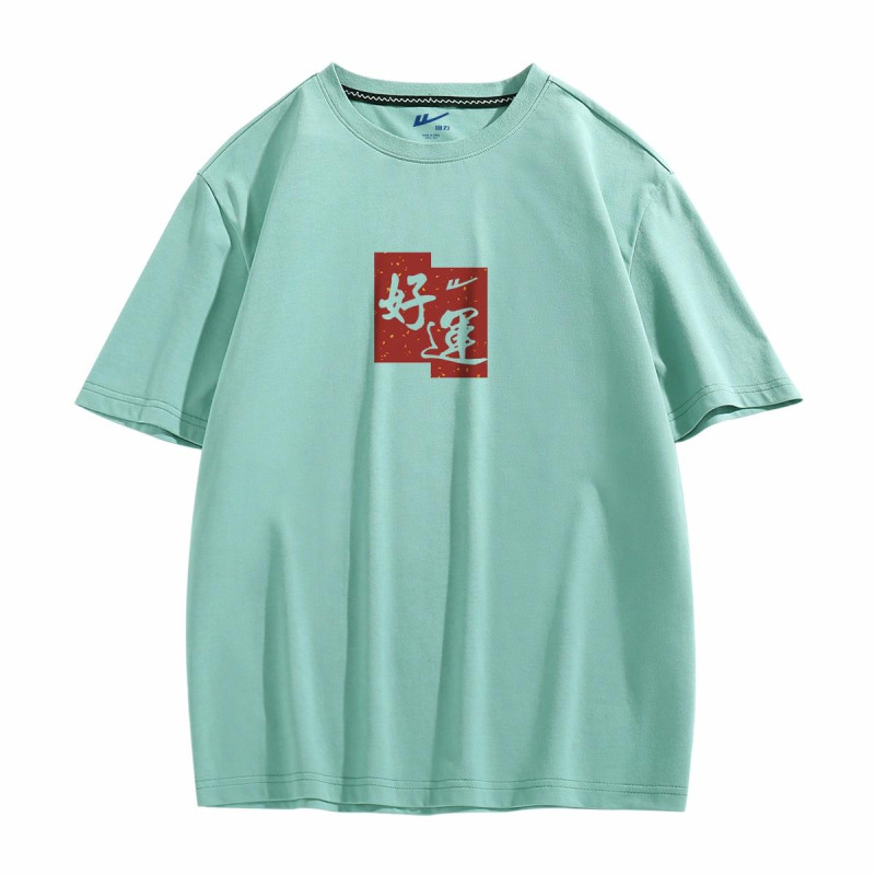 Warrior T