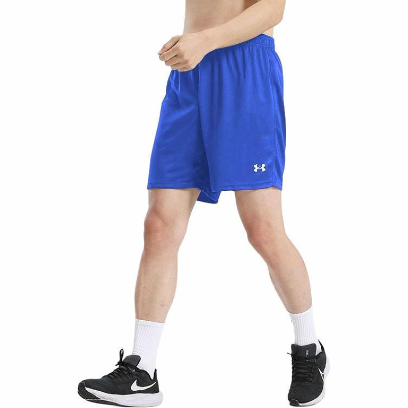 Under Armour logo