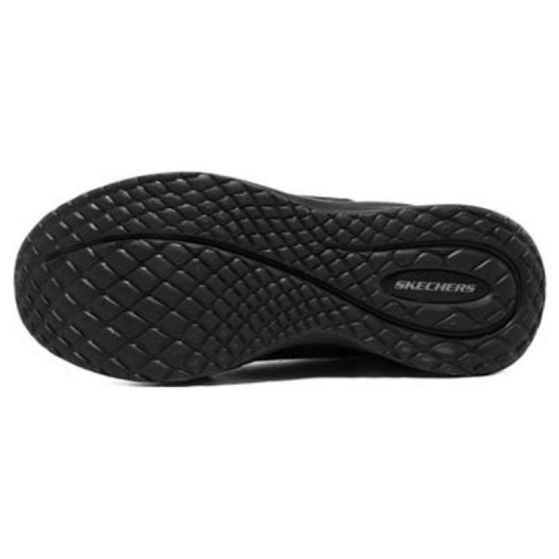 Skechers Arch Fit Orvan