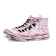 Converse 1970s Chuck taylor 811