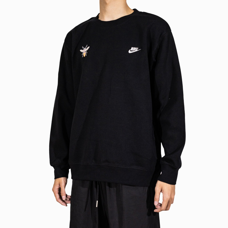 Nike Fantasy logo