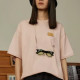 New Era SS23 T