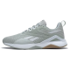 Reebok Nanoflex Tr 2.0