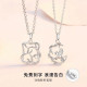 STUERY s999