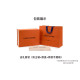 LOUIS VUITTON Multiple