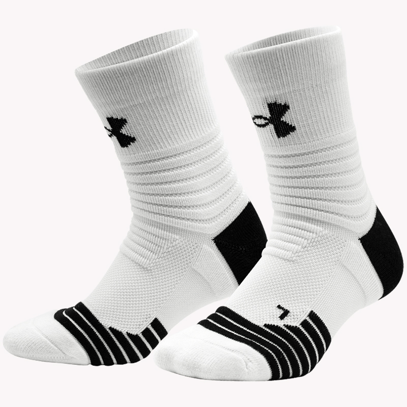 Under Armour 3