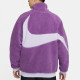 Nike Big Swoosh Logo