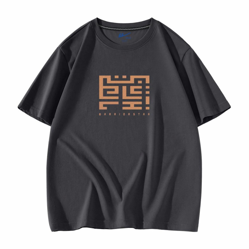 Warrior T