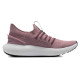 Under Armour HOVR Phantom 3