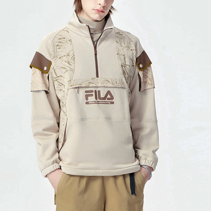 FILA FUSION l Logo