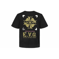 EVISU T