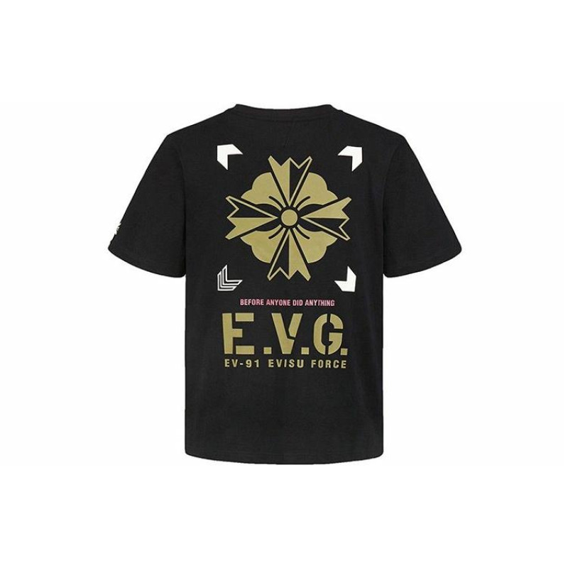 EVISU T