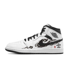 Jordan Air Jordan 1