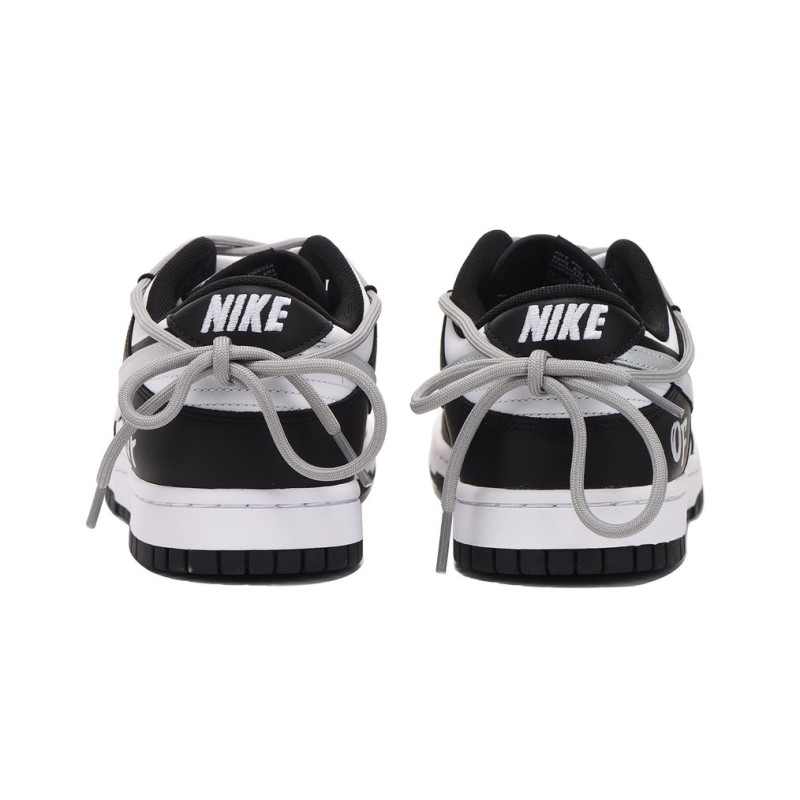 Nike Dunk Low Retro 