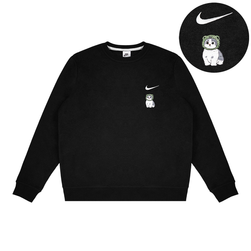 Nike