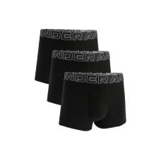 Under Armour Logo 3