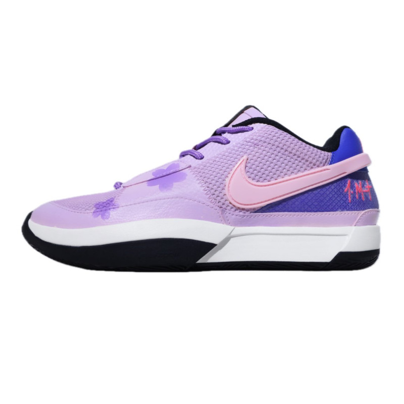 Nike Ja 1 KLWRX