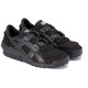 Onitsuka Tiger Big Logo Trainer