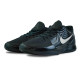 Nike Ja 2