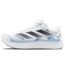 adidas Duramo RC
